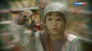 СЕРИАЛ ДРУГИЕ ШИКАРНЫЙ МОМЕНТ