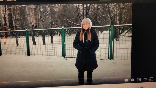 История отношений инвалида с женщиной-пустышкой, - план Пушкина смотреть онлайн
