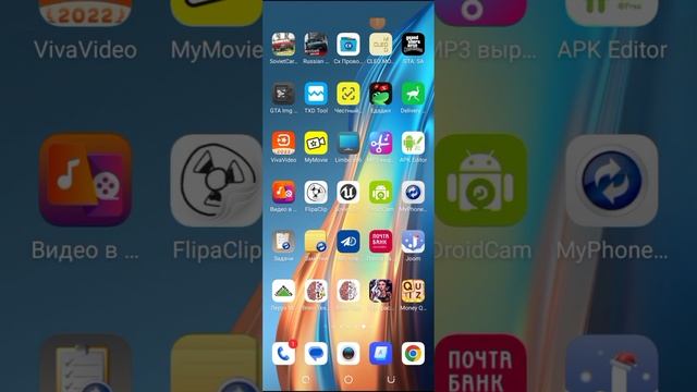 как установить minecraft на телефоне как ПК и моды в 2022 году через pojav смотреть онлайн