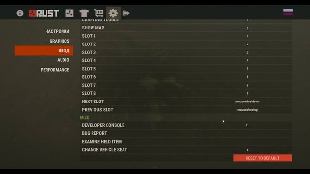 #3 Стрим Играю в Rust чат между забегами домой! смотреть онлайн