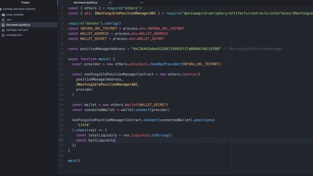 Programmatically decrease liquidity in a Uniswap V3 position with code | EthersJS, JavaScript смотреть онлайн
