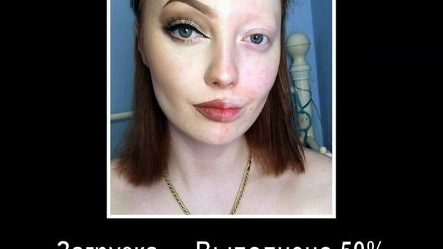 Демотиваторы на тему моды и красоты смотреть онлайн