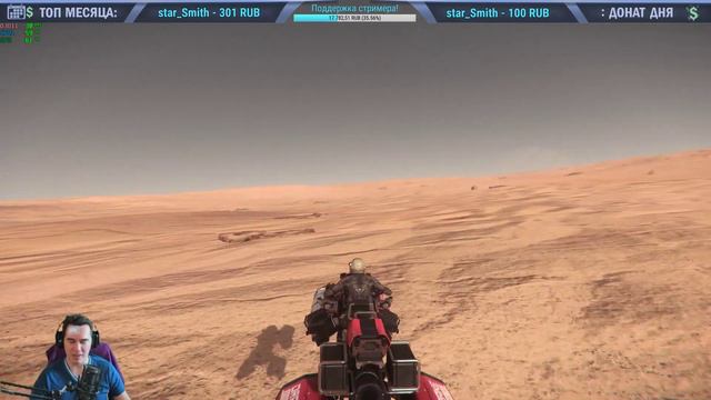 Star Citizen: Ивент: Каньон Смерти! смотреть онлайн
