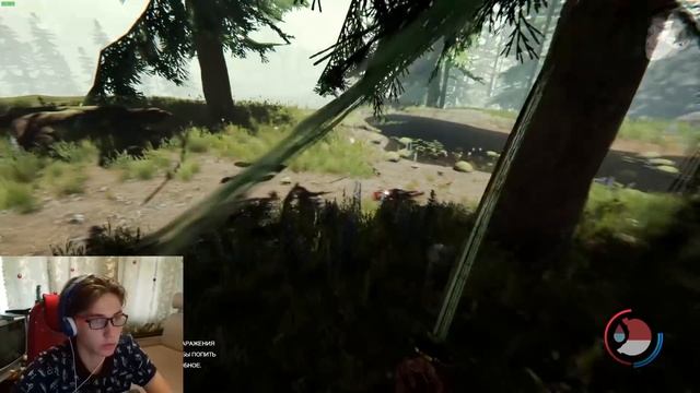 КАК ЗАЩИТИТЬ БАЗУ (The Forest 1.0 Прохождение, Приколы, Фейлы #4) смотреть онлайн