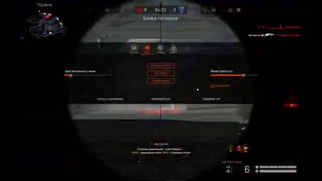 Warface варфейс раздача пин коды смотреть онлайн