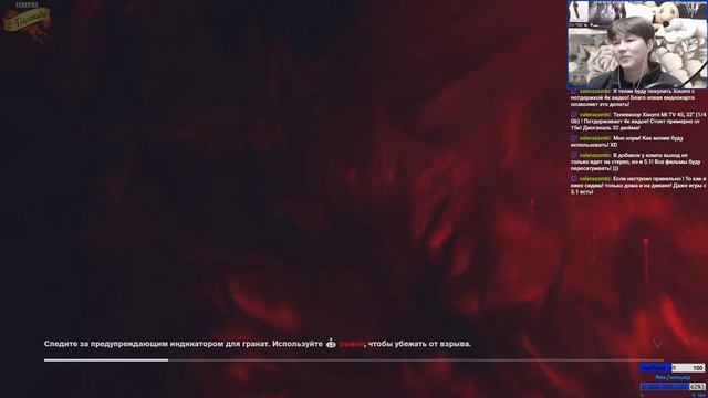 [PS4 | Control] Часть 5. Плесень и вторые Беглецы смотреть онлайн