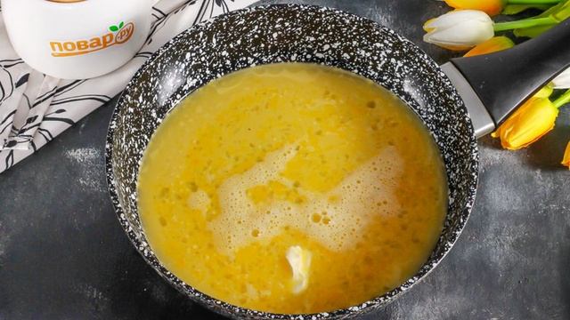 Сборник рецептов