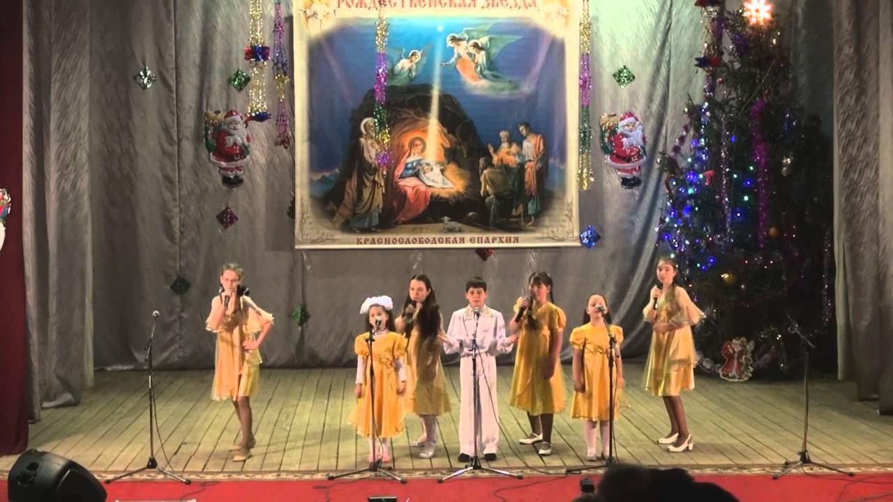 15 «Иисус Христос родился» смотреть онлайн