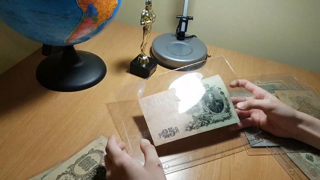 Обзор коллекции царских банкнот. смотреть онлайн