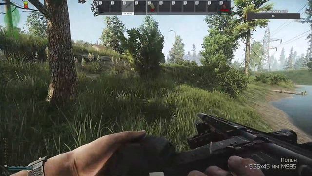 [RU]Good Day | 3500pts| 1440р смотреть онлайн