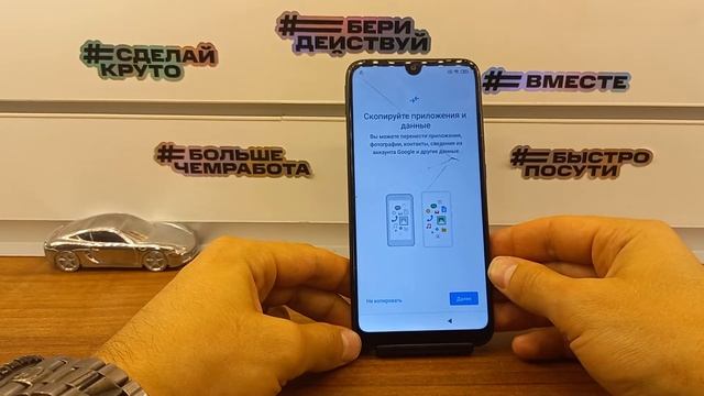 FRP Bypass!Xiaomi Redmi 7 Сброс Аккаунта Google!Обход блокировки Xiaomi!Android 10!FRP 2021! смотреть онлайн
