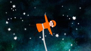 МАЛЕНЬКАЯ БОЛЬШАЯ МЕЧТА