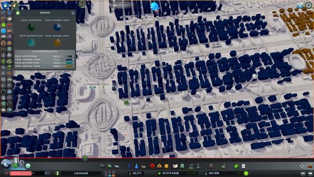 Обзор моего города в Cities: Skylines. 300к. смотреть онлайн