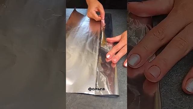 Как за МИНУТУ, Легко и Просто сделать формы для куличей. Своими руками из фольги и пергамента смотреть онлайн