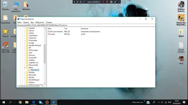 Вкусные идеи
