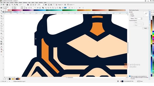 LOGO DESIGN PROCESS SIMPLE MASCOT - SKETCH TO VECTOR смотреть онлайн