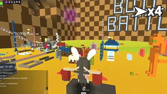 Строительная схватка в игре Build Battle! - KoGaMa смотреть онлайн