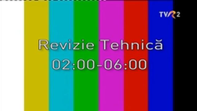Tvr2 revizie tehnică (08/09 august 2017) смотреть онлайн