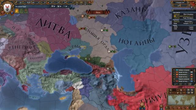 Обзор патча 1.19 Дания для Europa Universalis IV смотреть онлайн