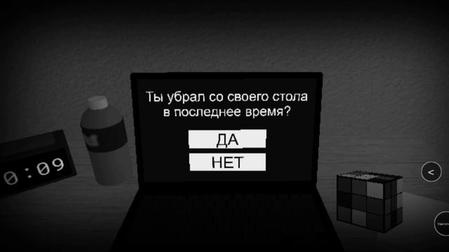 Игра знает где я живу/START SURVEY? смотреть онлайн
