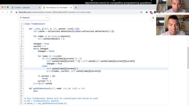 1483. Kth Ancestor of a Tree Node (python) (Leetcode Hard) смотреть онлайн