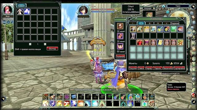 Bs.ru/Bloond and Soul Игра с нуля на Сатурне смотреть онлайн