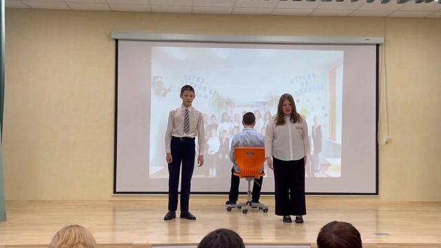 Созвездие 2023 МАОУ СОШ 2 Тобольск 6а класс смотреть онлайн