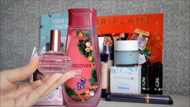 Oriflame заказ по 16 каталогу 2018г. смотреть онлайн