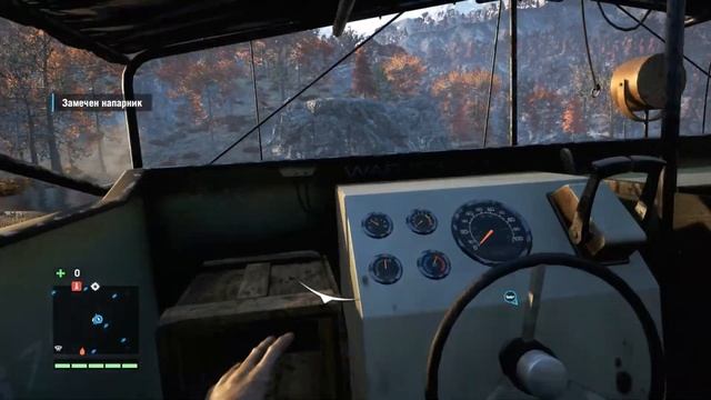 FAR CRY 4 - Online Gameplay by Mr.Adriano & Americans Hero - Захват аванпоста с лодки смотреть онлайн