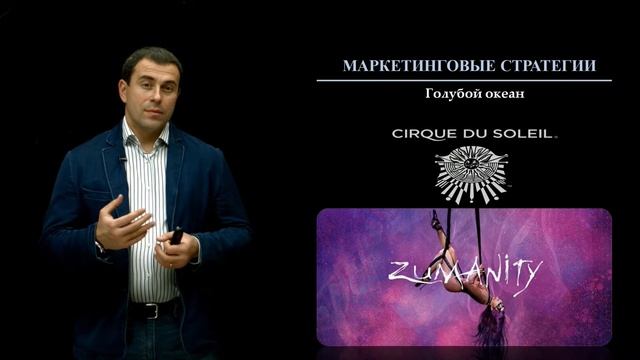 8. Голубой океан смотреть онлайн