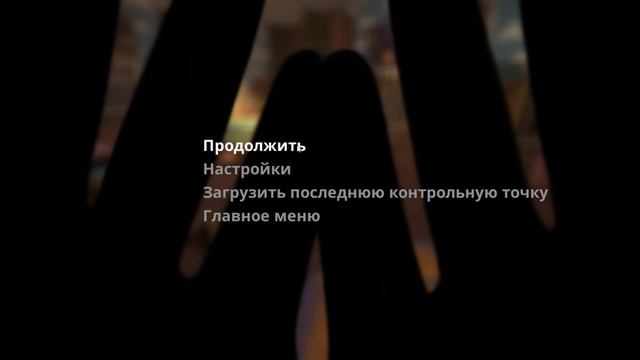 Among the Sleep - Enhanced Edition смотреть онлайн