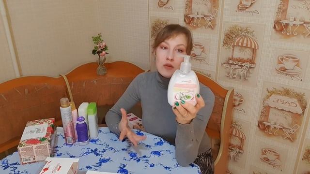 Что мне подарили на Новый год? смотреть онлайн