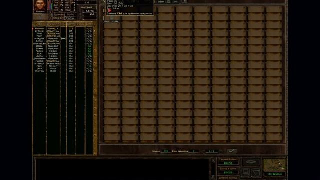 54 Jagged Alliance 2 1.13 EXPERT. Ополченцев обучаем, в автобитве города обороняем. смотреть онлайн