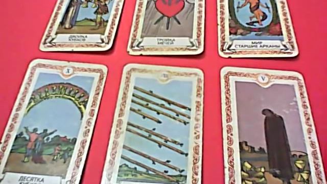 СТРЕЛЕЦ с 25.02-3.03.2019 смотреть онлайн