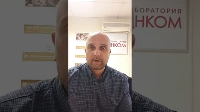 Панические атаки смотреть онлайн