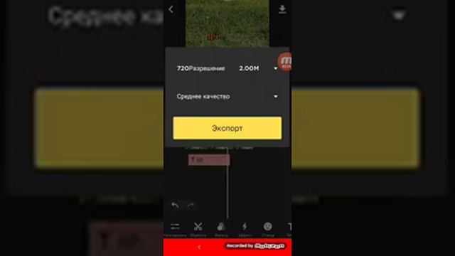 (Я ВЕРНУЛСЯ!!!) КАК СДЕЛАТЬ КАРТИНКУ НА ВИДЕО смотреть онлайн