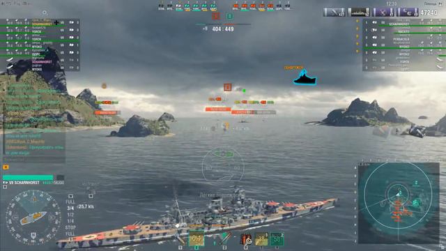 Шарнхорст в Ранговых Боях. Север. Эпизод Второй. 112к. Страны Оси в World of Warships смотреть онлайн
