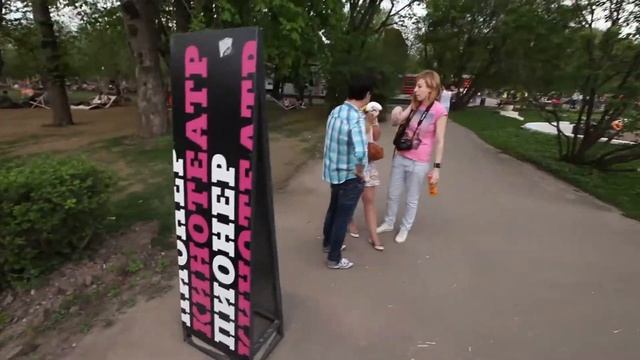 Открытые мастер-классы в Парке Горького.Сезон 2:Поддержка русского языка смотреть онлайн