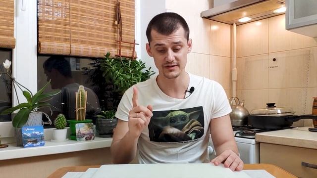 НЕ ПОКУПАЙТЕ РАЗДЕЛОЧНЫЕ ДОСКИ ПОКА НЕ ПОСМОТРИТЕ ВИДЕО. Все о разделочных досках. Главная доска смотреть онлайн
