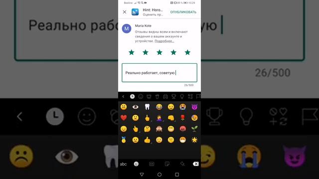 Приложения для зароботка в мобильных телефонов смотреть онлайн