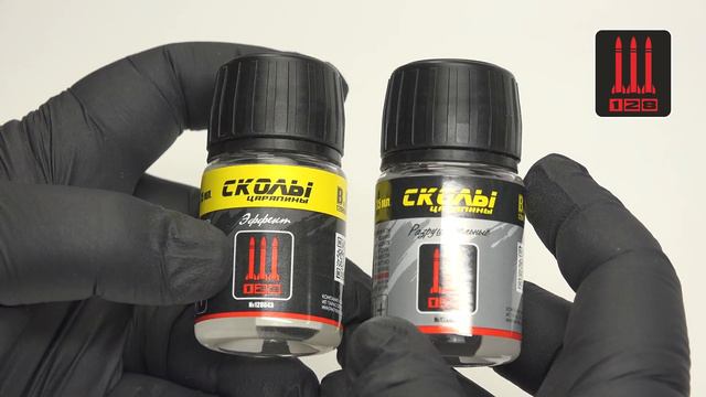 Модельная химия "128" 7 этапов в моделизме. смотреть онлайн