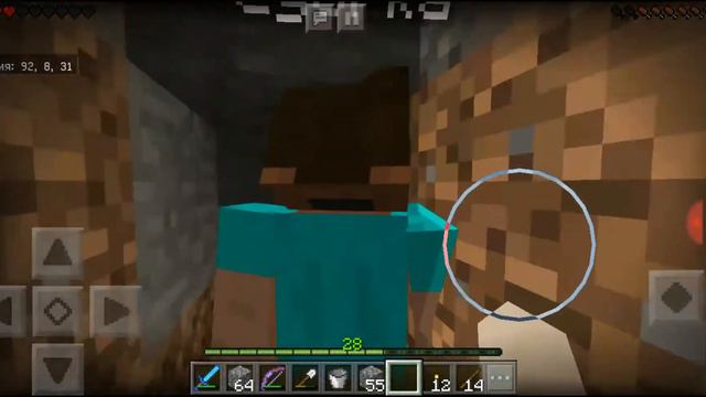 Выживаем в Майнкрафте вместе с другом часть 22 нашёл много алмазов смотреть онлайн