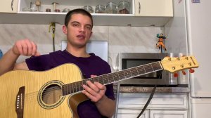 Jamik, ARCHI - Купюры на гитаре + разбор песни