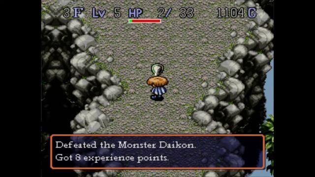 Shiren the Wanderer part 08 смотреть онлайн