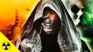 СТАЛКЕР фильм  - Первый Рубеж (2021)