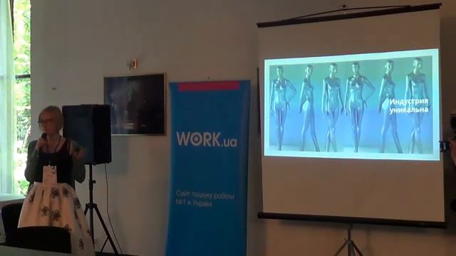 Lviv PMDay 2015. Велерія Верведа “Аналіз кейса: як одна зустріч у Стамбулі змінила хід проекту” смотреть онлайн