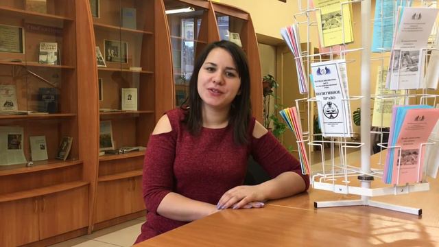 Самопрезентация команды ЗабГУ (Визитка) смотреть онлайн