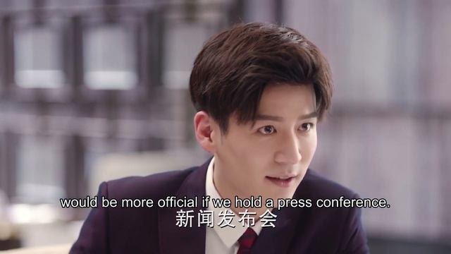 只为遇见你速看EP09-2 美女遭人陷害霸总赶来安慰 美女却因为心机女吃醋 大喊我的事不用你管【Nice To Meet You✿甜剧收割机】