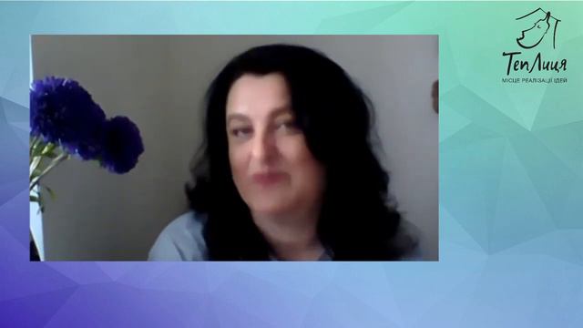 Снимаю порчу на прокрастинацию \ Наталия Щербина \ Корпоративный супервизор смотреть онлайн