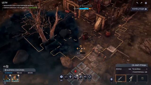 Phoenix Point: Year One Edition #19 - Вылупилось Гнойное Небо.